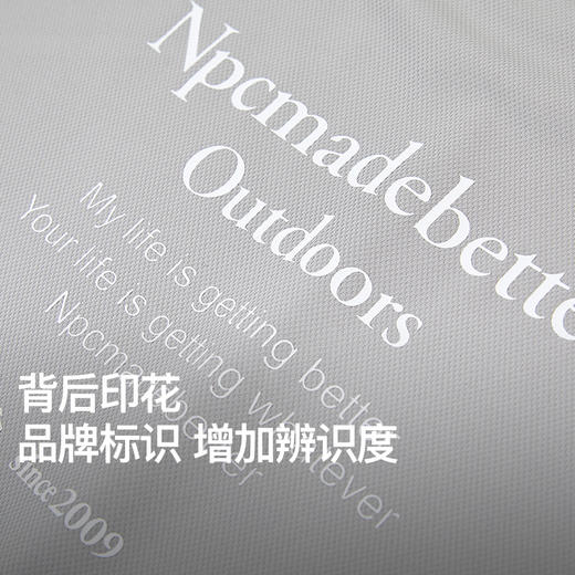 NPC潮牌字母印花【凉感】鸟眼肌理感短袖T恤男防晒凉感透气NP52TE25 商品图1