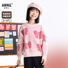 女童圆领长袖针织衫冬季新款安奈儿童装EG544559 商品缩略图0