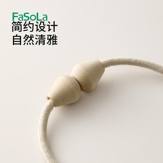 FaSoLa磁吸窗帘绑带一对装纱帘扎束带扣环高级收拢绳子免打孔窗帘扣 商品图1