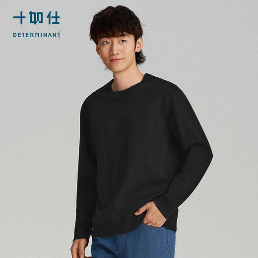 秋冬针织保暖圆领远红外提花卫衣-LS04-02 商品图7