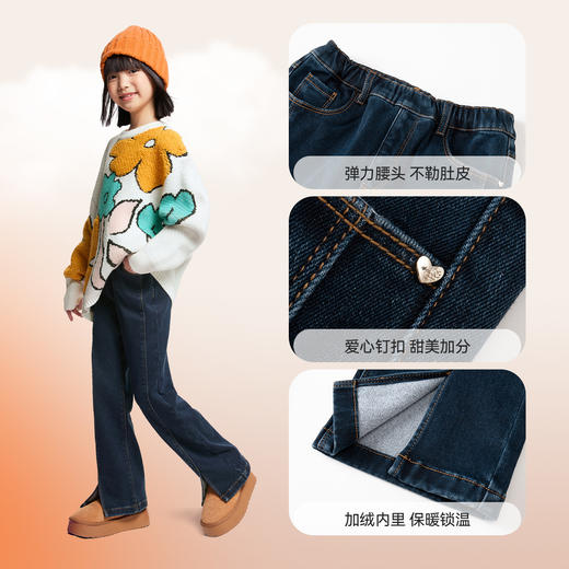 【蓄热加绒牛仔裤】女童全腰牛仔夹裤厚裤子冬季新款安奈儿童装EG546564 商品图4