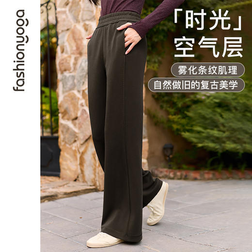 F15960休闲直筒条纹长裤 商品图1