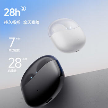 漫步者（EDIFIER）声迈X1 真无线蓝牙耳机 小奶豆音乐游戏运动耳机 适用苹果华为小米OPPO手机 莹白 新年礼物 /数码 /影音娱乐 /蓝牙/无线耳机 商品图3