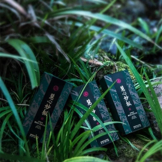 手尚工夫慧心妙枞慧苑坑老枞水仙茶礼盒 60克/6泡/盒 商品图1