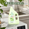 意几净茶多酚植萃净香氛洗衣液-玫瑰白茶2.08kg 84427 商品缩略图4
