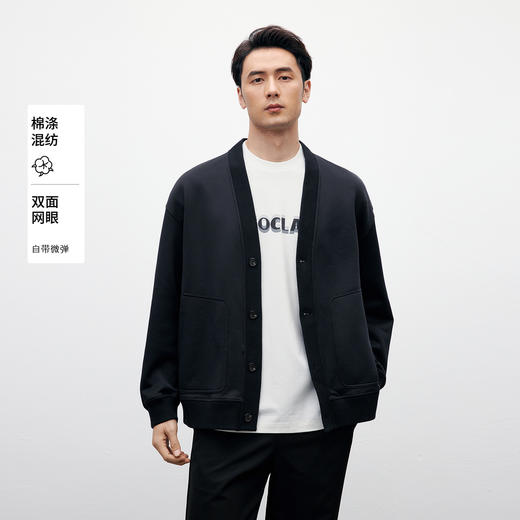 【男装】【商场同款】麦檬春秋卫衣9F8101011 商品图0