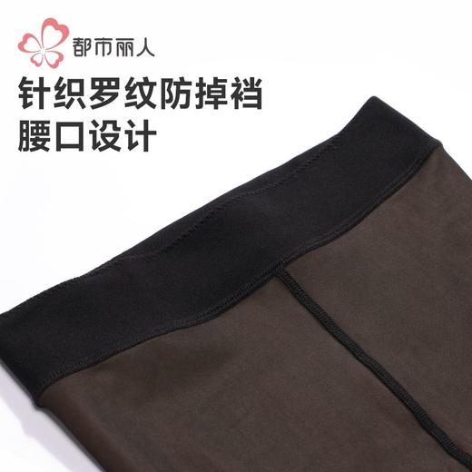 都市丽人女士保暖裤水光女士打底裤裤袜打底裤薄连女裤袜LGH3C2 商品图5