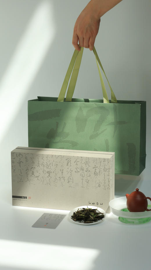 一叶蒙山·有机白茶（白牡丹） 商品图3