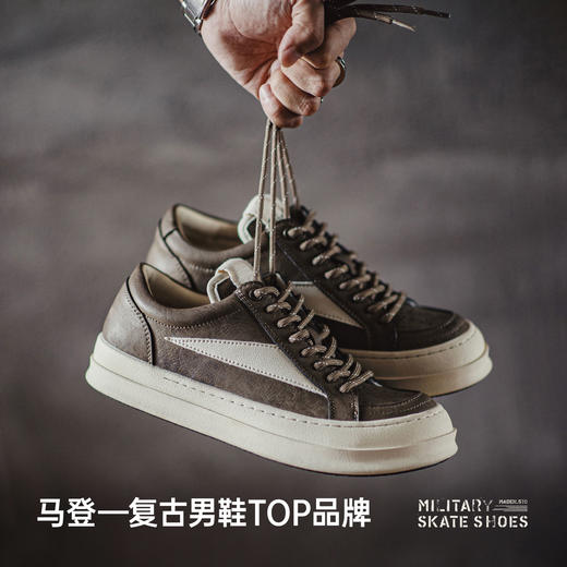 马登秋季新款男士复古RO美式高街板鞋厚底增高棕色cleanfit休闲鞋 商品图4