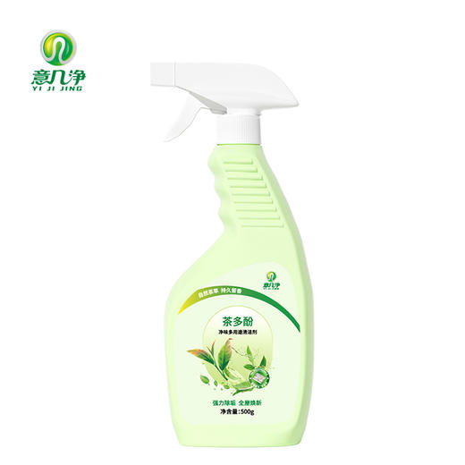 意几净茶多酚净味多用途清洁剂500g 84571 商品图5