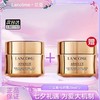 【双12嗨购节】【全球购】「买一送一·特价」Lancôme兰蔻菁纯眼霜20ml正装 · 现货开抢 商品缩略图5
