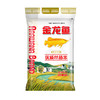 金龙鱼大米5kg 商品缩略图1