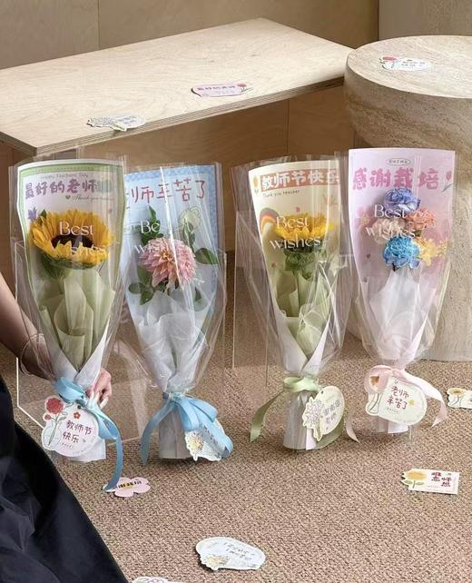 【教师节】感谢栽培单支包装（10张/包） 商品图2