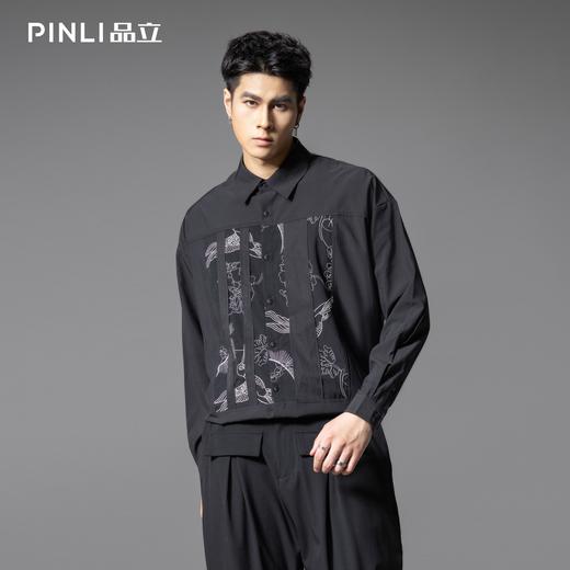 PINLI品立春季新款拼接刺绣长袖衬衫男潮牌宽松休闲百搭衬衣B253113006 商品图3