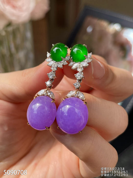 5090708，紫罗兰蛋面耳坠。具体价格微信咨询 商品图1