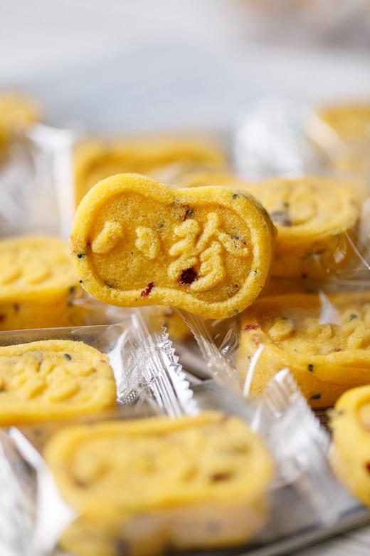 【宫廷秘方】黄小米蔓越莓八珍糕·古法糕点·上班族早餐代餐健康零食 商品图8