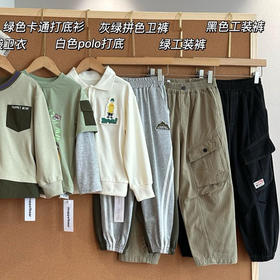 太平鸟儿童裤子合集081303