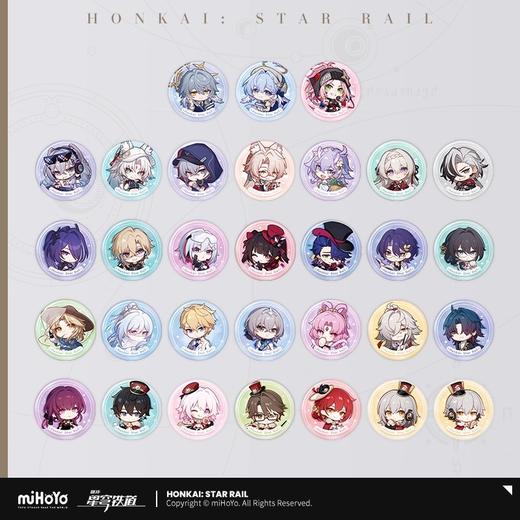 miHoYo 米哈游/崩坏 星穹铁道 无名客的奖章系列 马口铁徽章 吧唧 国谷 商品图0