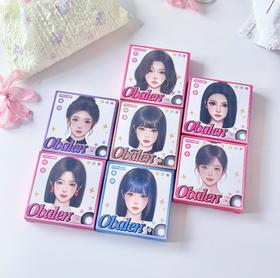 ✨「玻璃珠系列」又来新朋友啦❗ 自带空气感的水汪汪💦