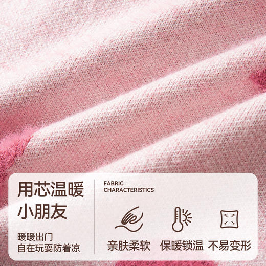 女童圆领长袖针织衫冬季新款安奈儿童装EG544559 商品图3