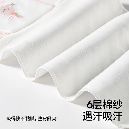 贝肽斯儿童隔汗巾纯棉a类婴儿宝宝吸汗巾大号幼儿园专用垫背汗巾 商品图1