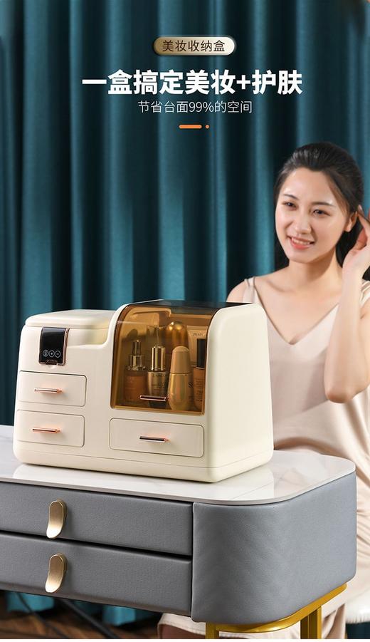 化妆品收纳盒大容量女生节日礼物家用卧室客厅桌面收纳防尘首饰架 商品图5