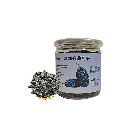 【疆品南下】侬疆情丨新疆黑加仑葡萄干 200g 商品图0