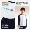 男女童家居服套装秋季新款安奈儿童装JM531579 商品缩略图4