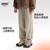 男童全腰梭织夹裤冬季新款安奈儿童装EB546523 商品缩略图1