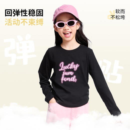 女童圆领针织衫秋季新款安奈儿童装EG531595 商品图1