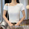 夏季薄款无痕短袖T恤上衣女时尚斜肩一字露肩气质百搭修身显瘦TX0018露肩T恤 商品缩略图0