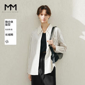 【商场同款】麦檬春秋衬衫5F2121161