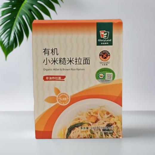 谷品新约有机小米糙米拉面 280g/盒 商品图0