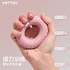硅胶握力圈【YOTTOY】男女减压解压练臂肌训练五指力量康复握力锻练手劲器材 商品缩略图1
