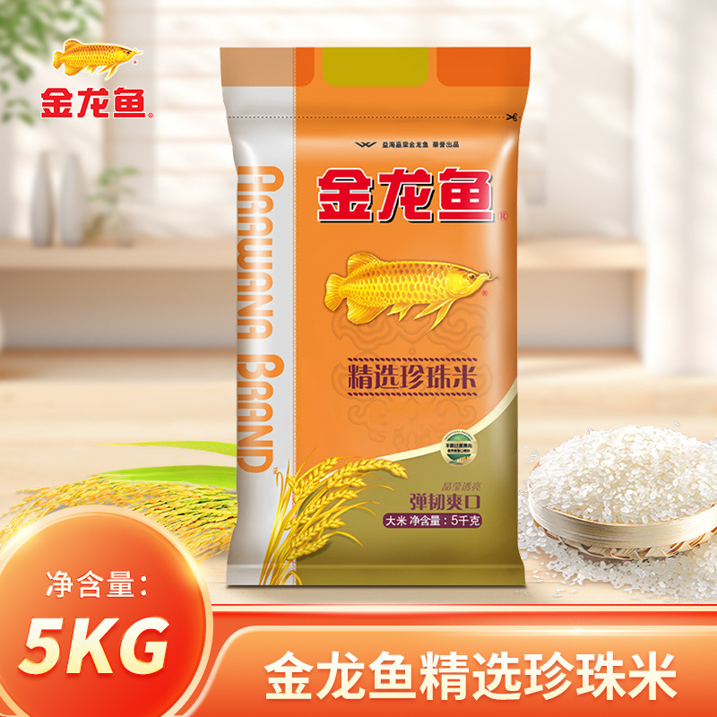 金龙鱼大米5kg