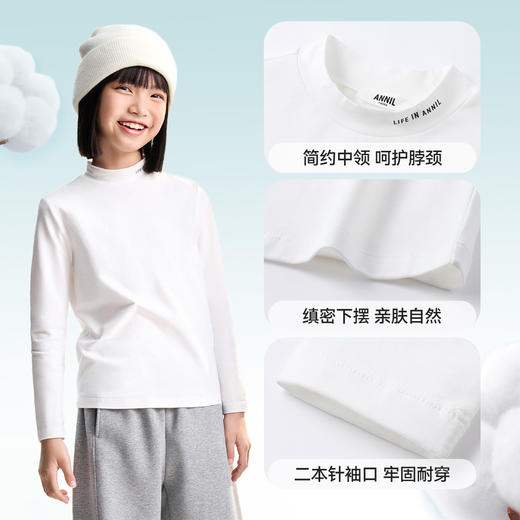 男女童中领长袖针织衫秋季新款安奈儿童装EM531564 商品图4