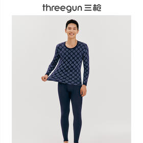Threegun三枪 舒肤花版棉圆领长袖男士内衣套-23719D011