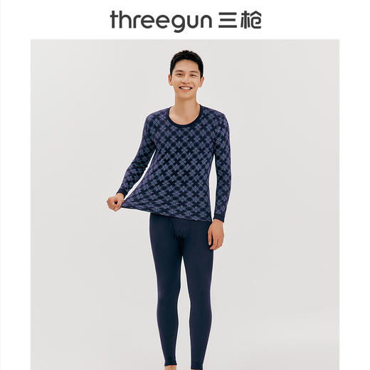 Threegun三枪 舒肤花版棉圆领长袖男士内衣套-23719D011 商品图0