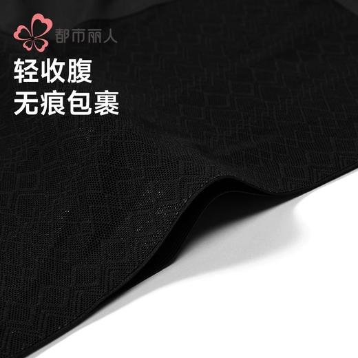 都市丽人内裤锦氨内裤女士平角内裤女内裤轻塑美臀内裤LKH4B6 商品图5