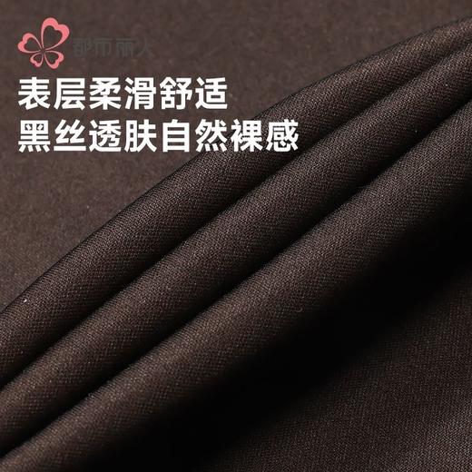 都市丽人女士保暖裤水光女士打底裤裤袜打底裤薄连女裤袜LGH3C2 商品图4