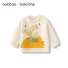 巴拉巴拉balaOne婴儿毛衣宝宝2025冬季新款打底衫针织衫套头毛衫 商品缩略图4