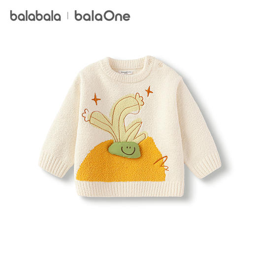 巴拉巴拉balaOne婴儿毛衣宝宝2025冬季新款打底衫针织衫套头毛衫 商品图4