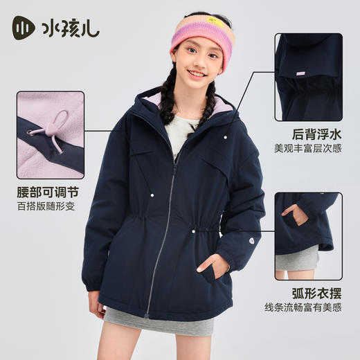 水孩儿童装女童外套厚2025秋季新品亲子装防泼水透湿风衣连帽上衣 商品图4