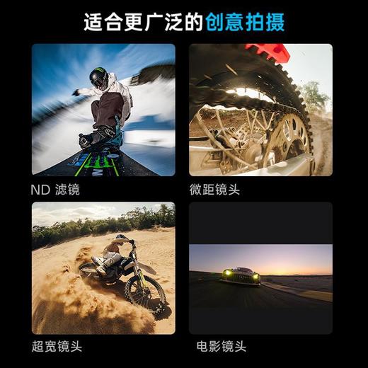 【顺丰包邮！防抖运动相机】GoPro Hero13 Black运动相机5.3k高清防抖户外骑行录像潜水钓鱼相机。ry 商品图4