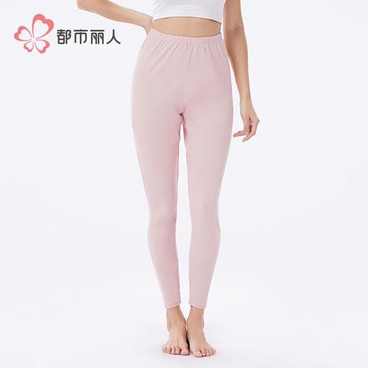 都市丽人保暖裤棉拉架2.0女士打底裤单层打底裤薄九分女裤LLH4D1 商品图1
