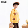 【实体店同款】男童带帽长袖卫衣秋季新款安奈儿童装XB531177 商品缩略图1