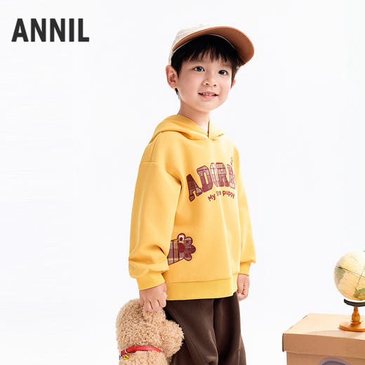 【实体店同款】男童带帽长袖卫衣秋季新款安奈儿童装XB531177 商品图1
