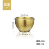 【纯钛茶杯】纯钛茶杯主人杯双层品茗中式家用功夫喝茶具小单建盏旅行套装合金 商品缩略图5