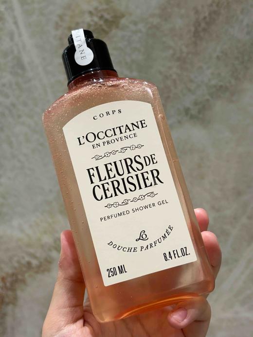 【香港仓】（礼袋组合）新版！欧舒丹樱花沐浴露250ml+身体乳250ml（有效期至：2028年8月））假一赔三 商品图3