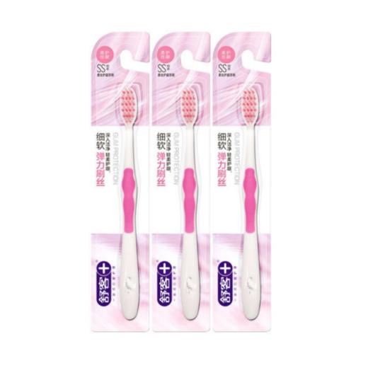 舒客弹力护龈牙刷 3支装 商品图4